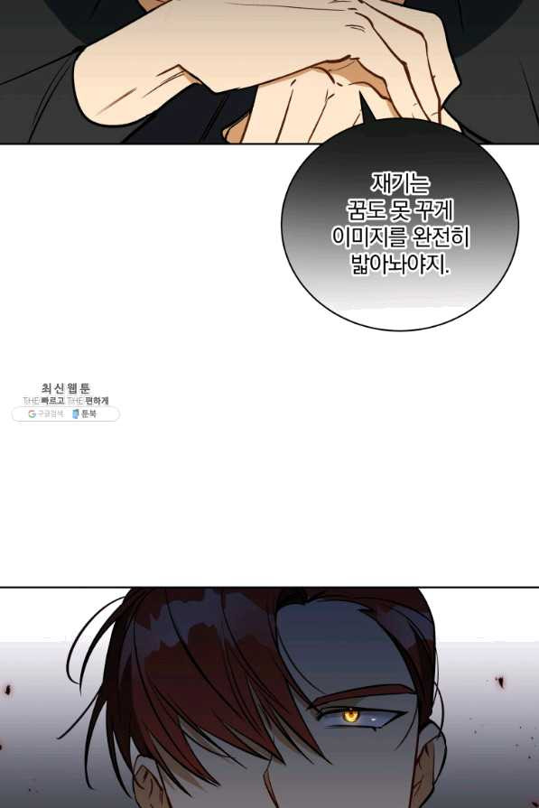 16378105064641lqfuqzdz3t.jpeg