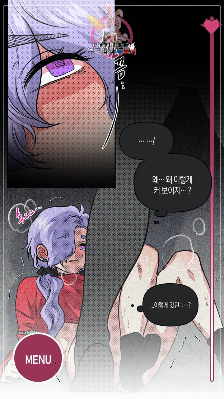 1637814509068ygnedwcvllh.jpeg