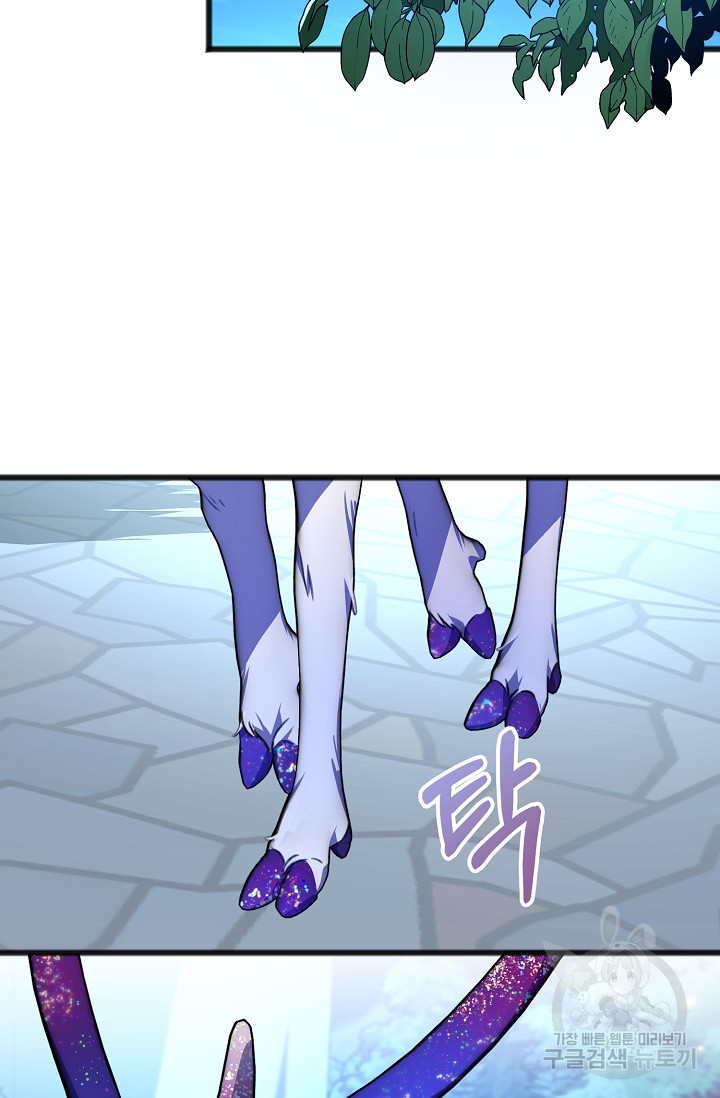 1637813723836ummgawfi24j.jpeg