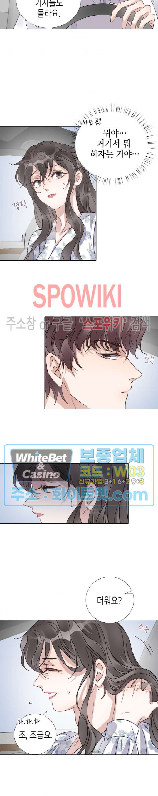 1637812674766jqghiygu21.jpg