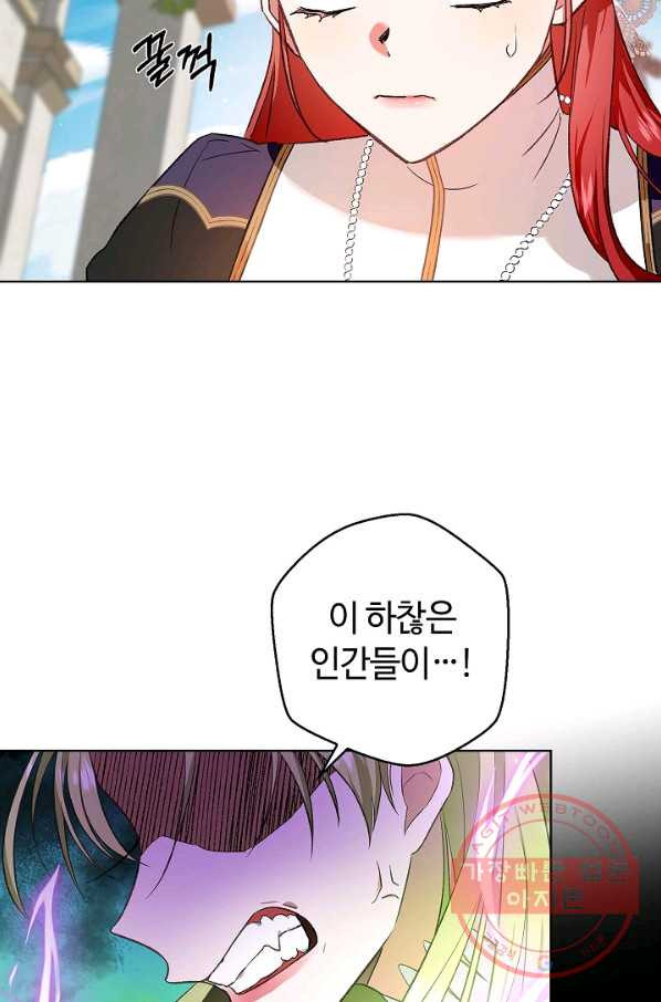 1637896175447thedtk5xzp.jpeg