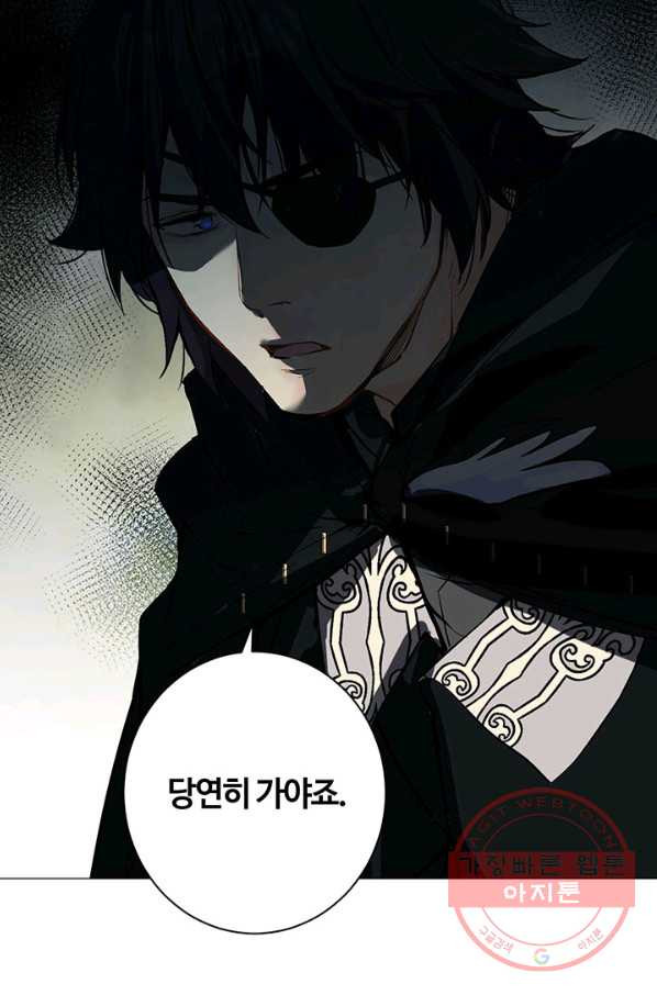 1637900265521uchiaa5d7ni.jpeg