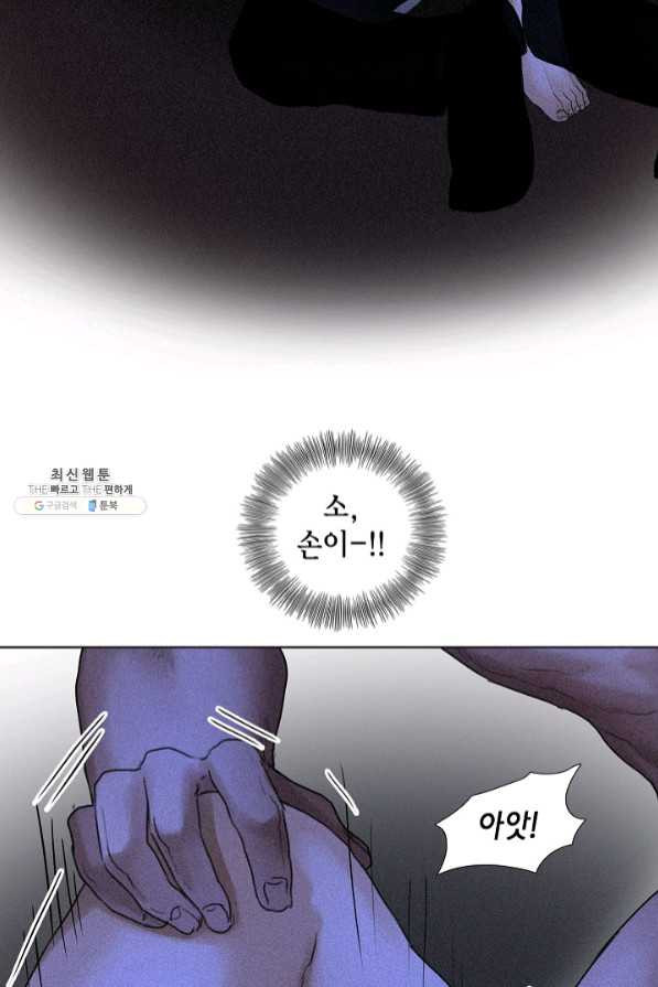 1637900241021kr65bk62n09.jpeg