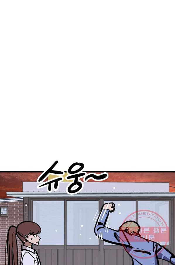 1637898691069baebwy3yhgu.jpeg