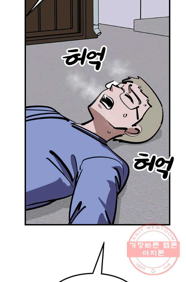 16378986940963sh9fg85y0e.jpeg
