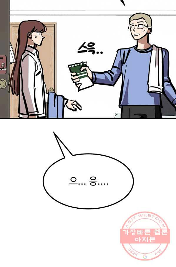 1637898695367hmfa5hzbz5.jpeg