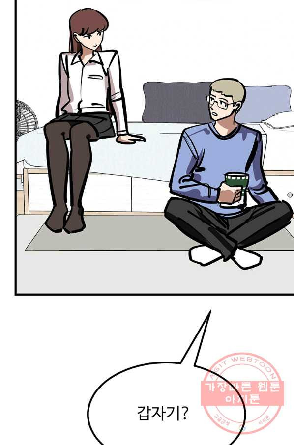 1637898696001u3ke6et17t9.jpeg
