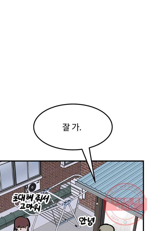 1637898702019m1clcg1b41.jpeg