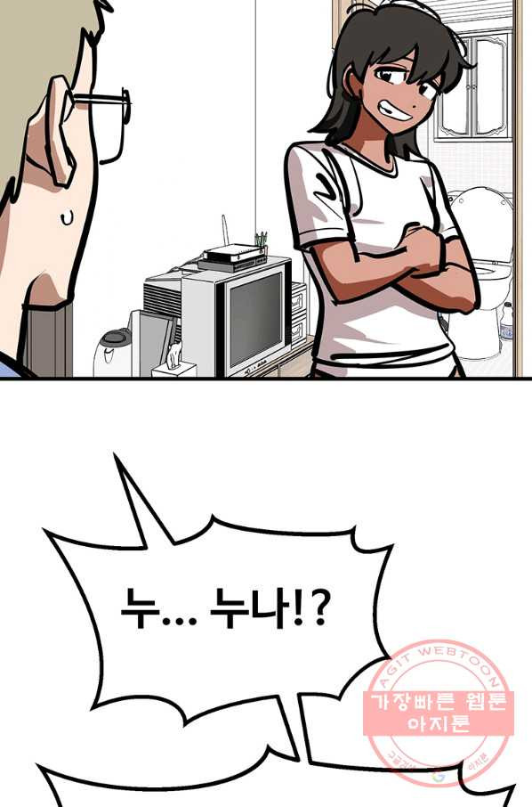 1637898702663q47lqvlrv1q.jpeg