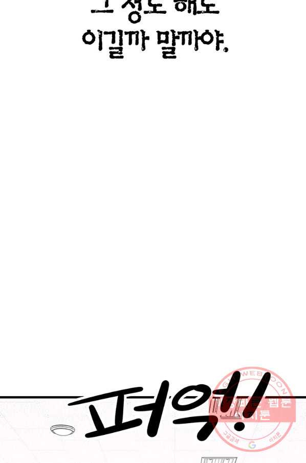 16378987045988x2h3ejz5e9.jpeg