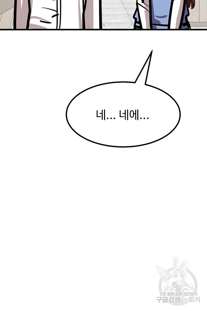 1637898733135vl0zl087je.jpeg