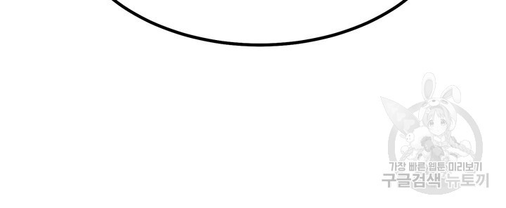 163789873595201atout7t14.jpeg