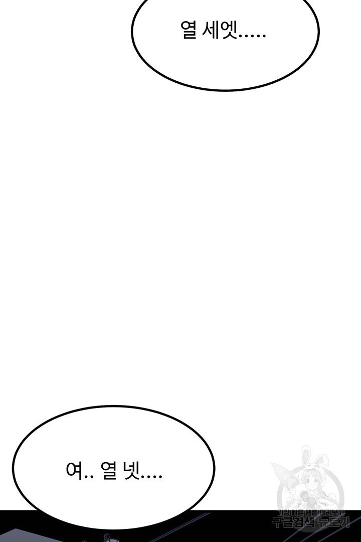 16378987372333v7s4lhn9t9.jpeg