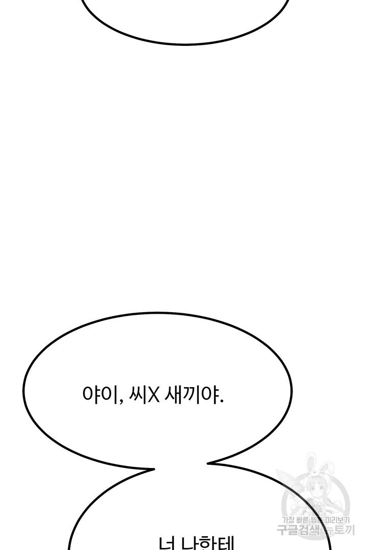 1637898737868y3j64x1skr.jpeg