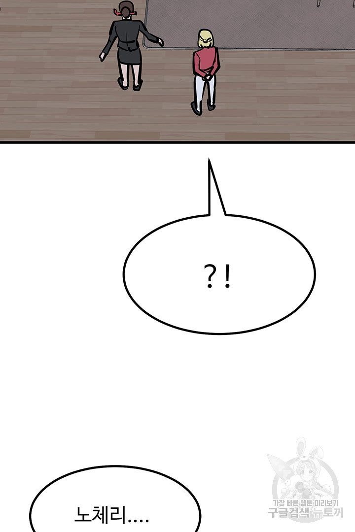 1637898742382pnfnova3k.jpeg