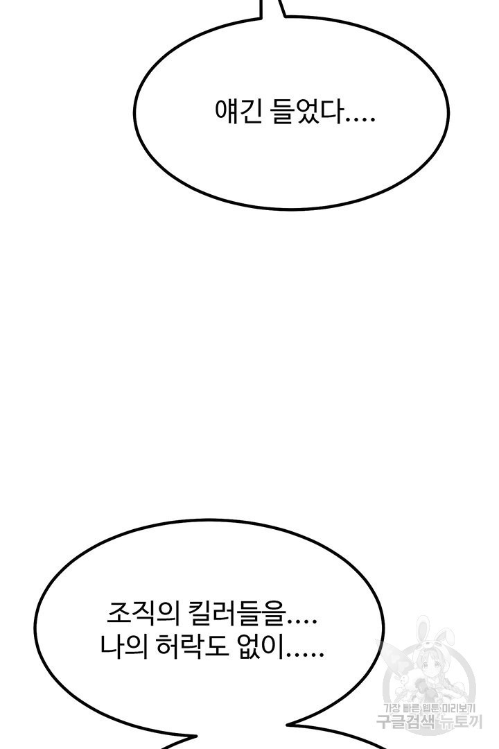 1637898742601g8o1a7pboz.jpeg