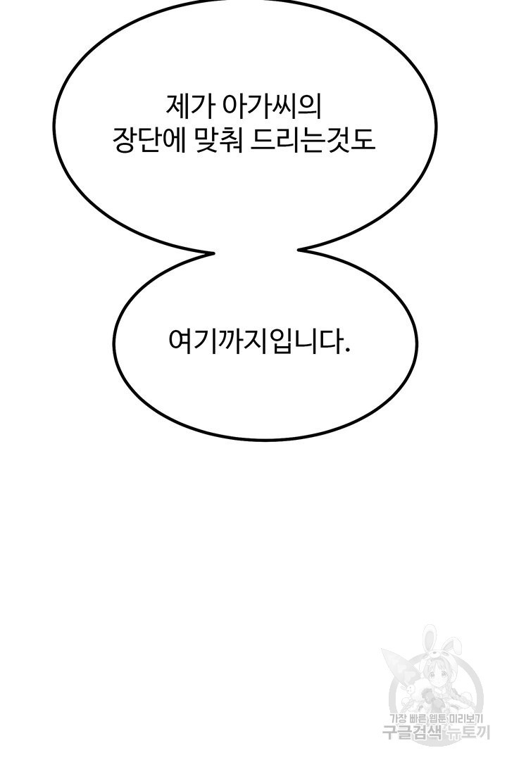1637898743349ceeg9dmhqq.jpeg