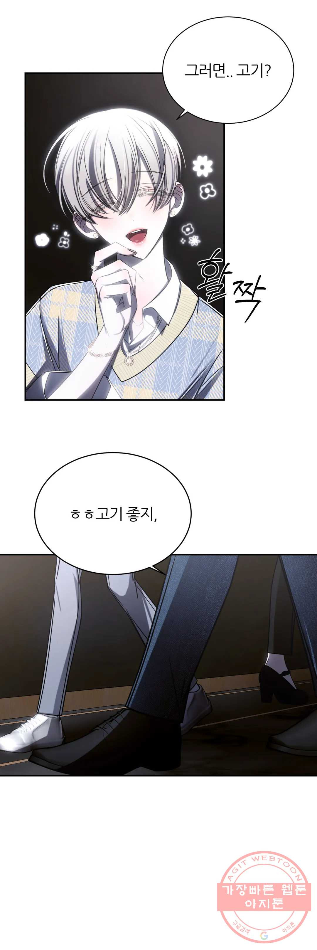 1637897498596gpi4gs0sasw.jpeg