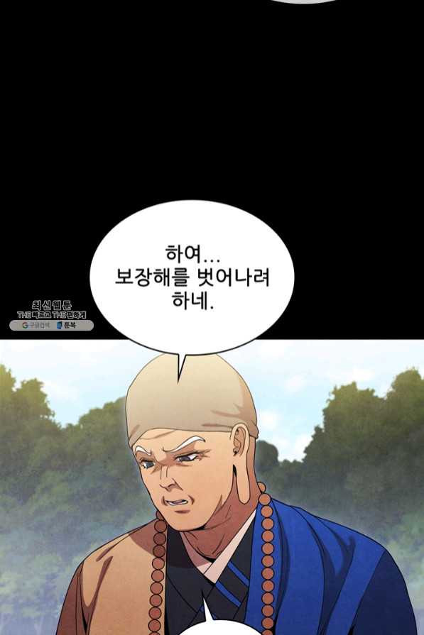 1637983122903hqwfjhbjxa.jpeg