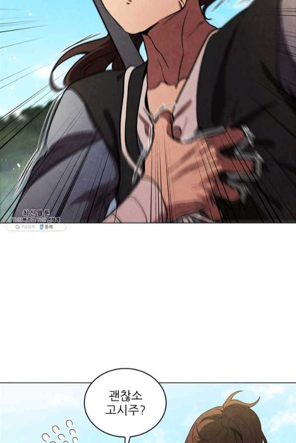 163798312311914472w2av7b.jpeg