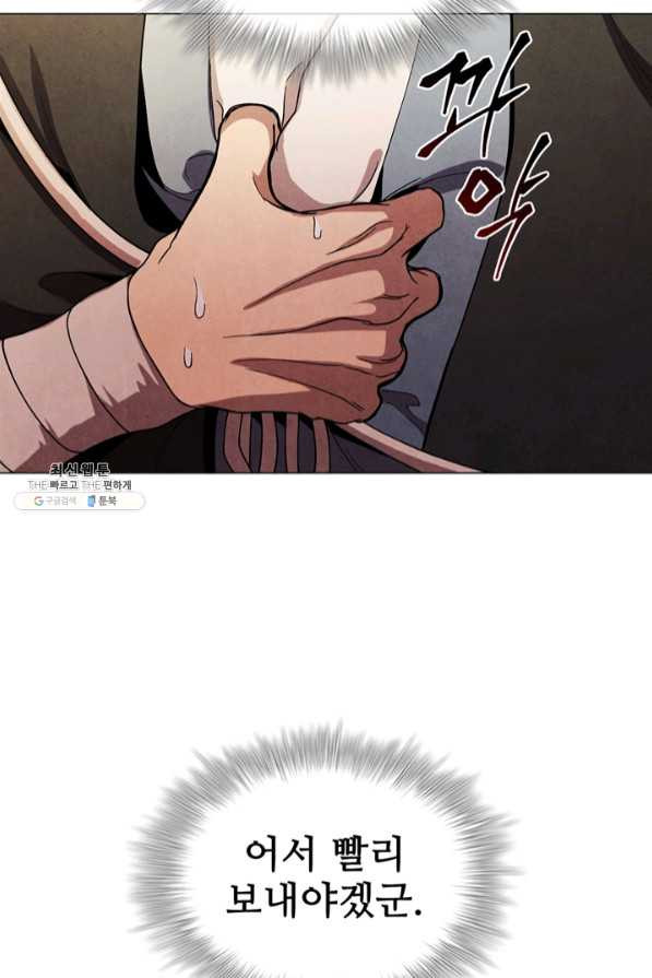 1637983123557pd07yo4i1jh.jpeg