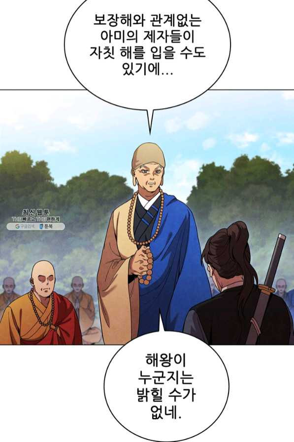 1637983123883ydvx4xkecwl.jpeg
