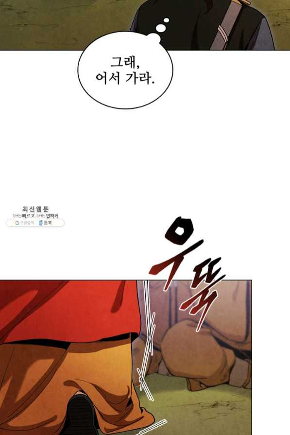 1637983127053mnk3ghqopwg.jpeg