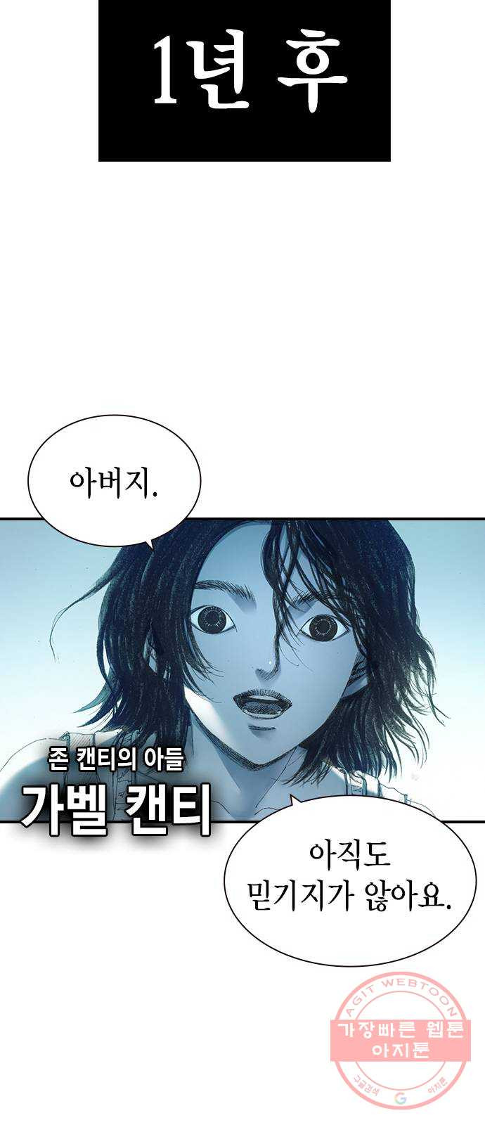 16379866760114oscspkesor.jpeg