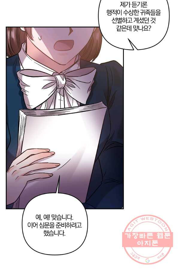 1638058957177o1fe41ghnv.jpeg