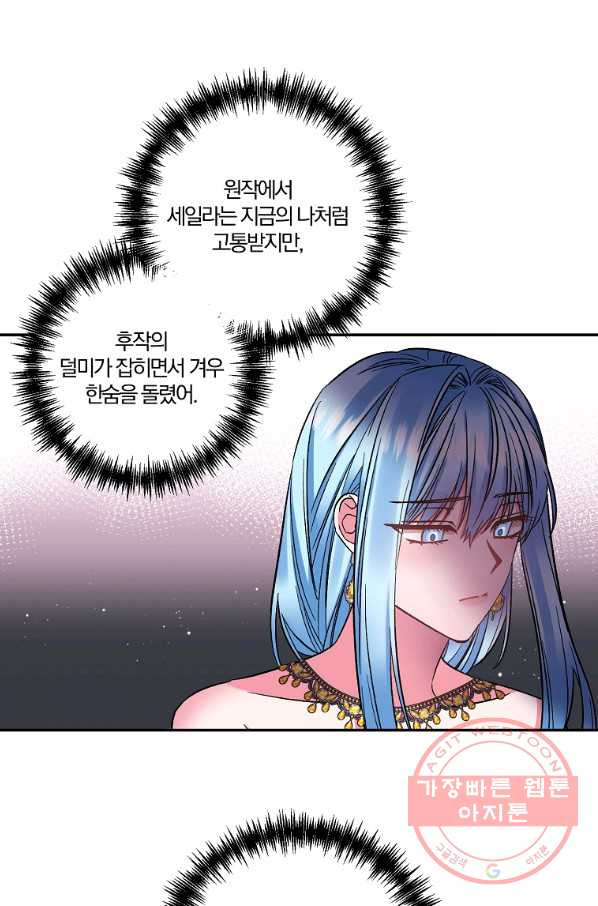 1638058958677akk7l709y3u.jpeg