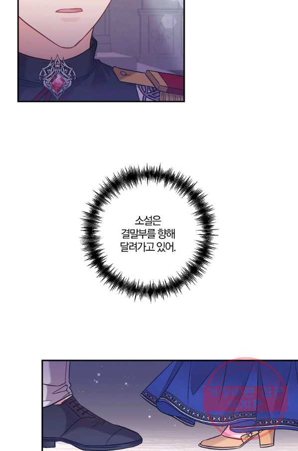 1638058959760wdja2rnjct.jpeg