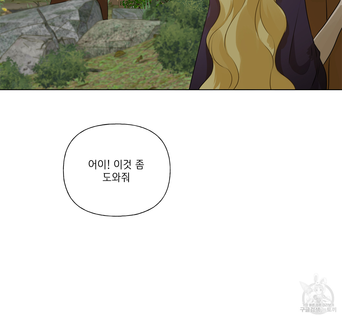 16380622897871bhw0wz0s1j.jpeg