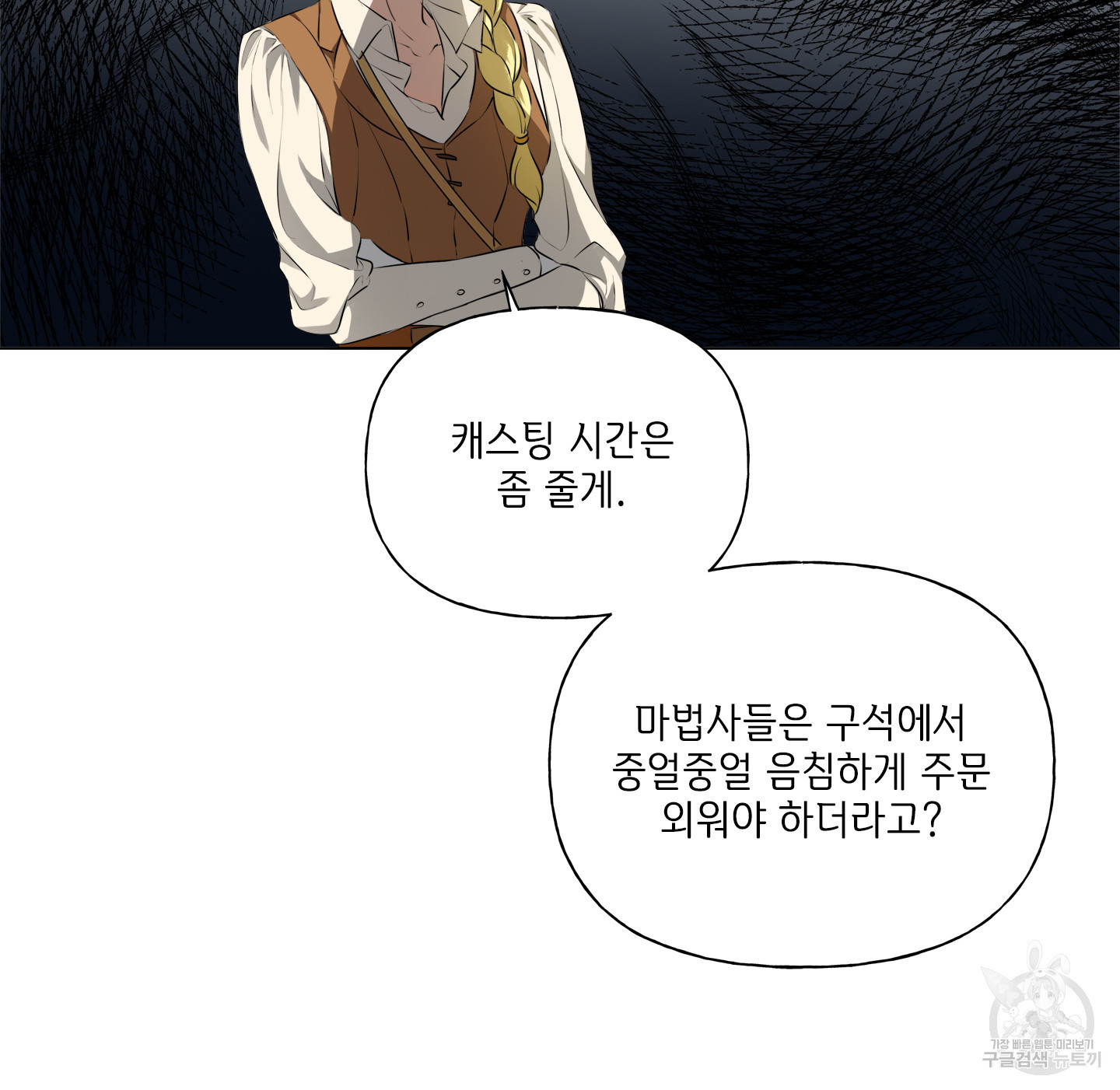1638062379018n30bf9tp64i.jpeg