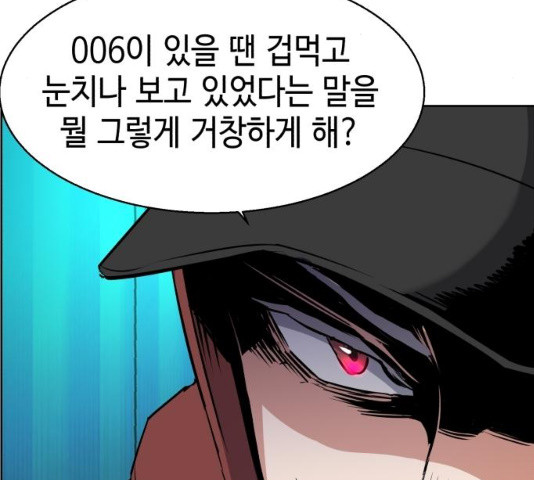 1638057104936wz0yvtcalc.jpeg