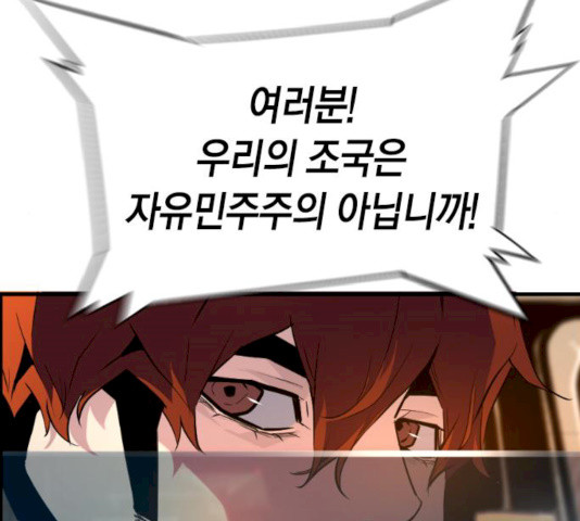 16380616998253cjn13ier4u.jpeg