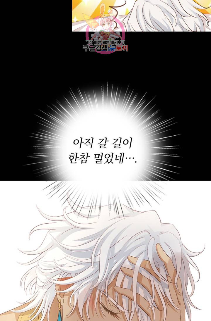 1638056658984g2qe8hq2s5k.jpeg