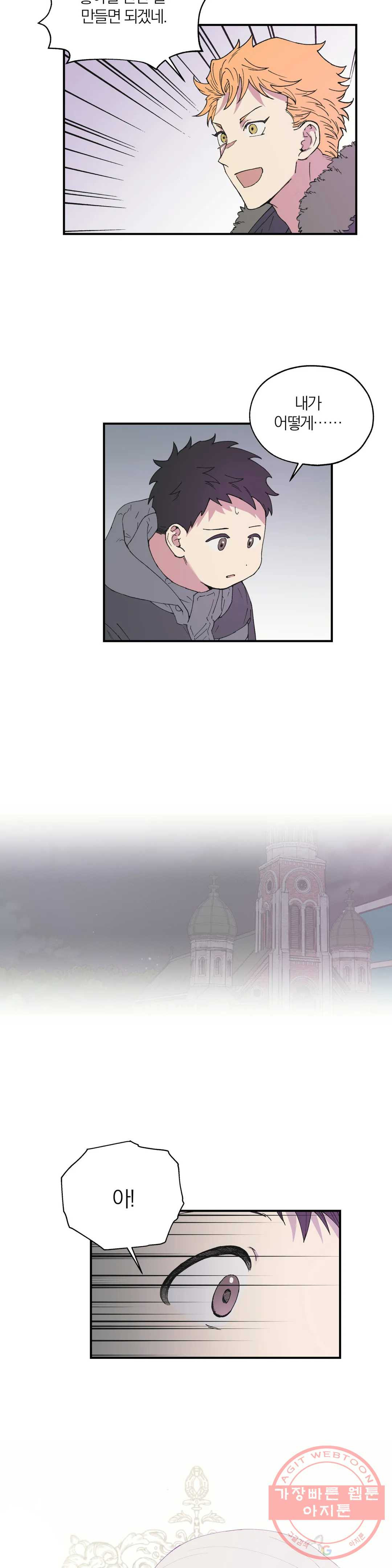 1638059914656gznms9toaht.jpeg