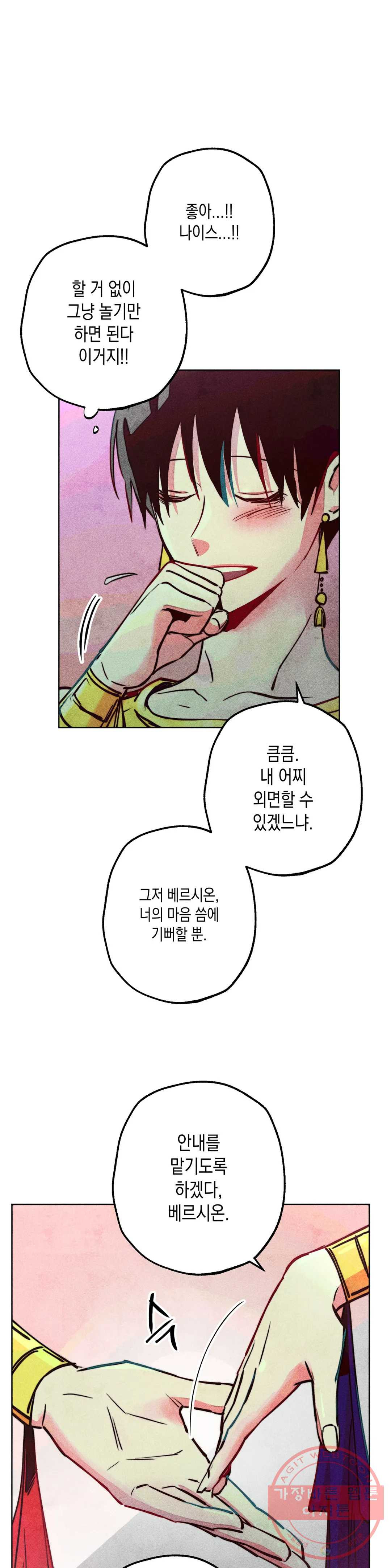 16380591048831wmbnjhfpbz.jpeg