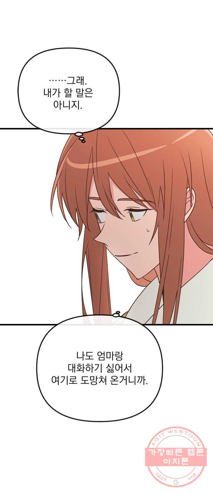 16380607525068zez7ijrjkt.jpeg