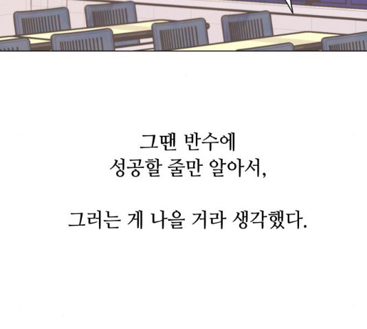 163805689547895772apcw3b.jpeg