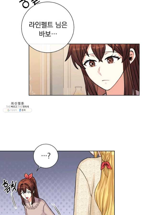 1638059439993s5g7dxrnmrs.jpeg