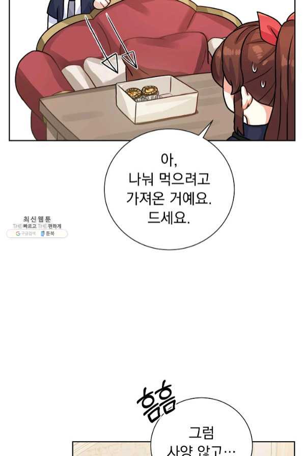 1638059446392cmo6qgn8ur.jpeg