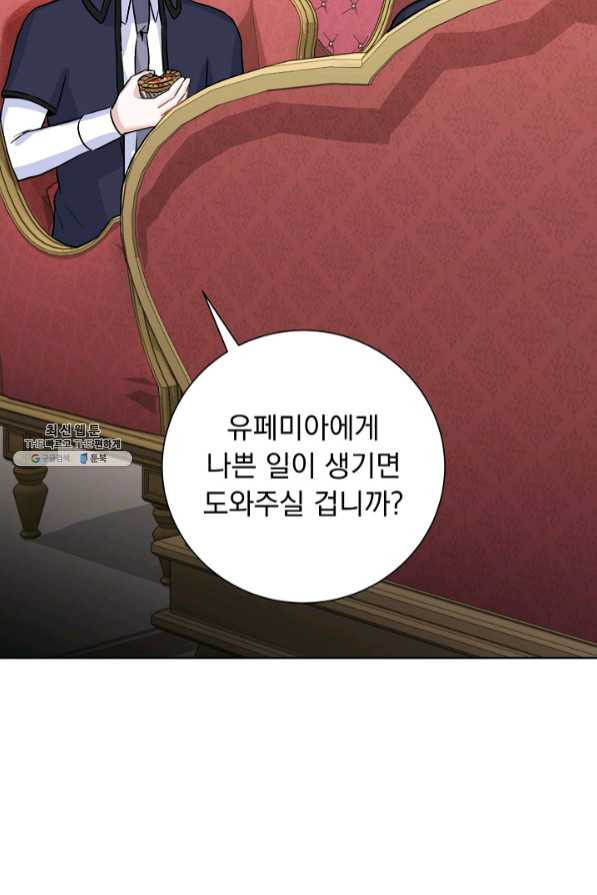 16380594491236tz4w3thjhs.jpeg