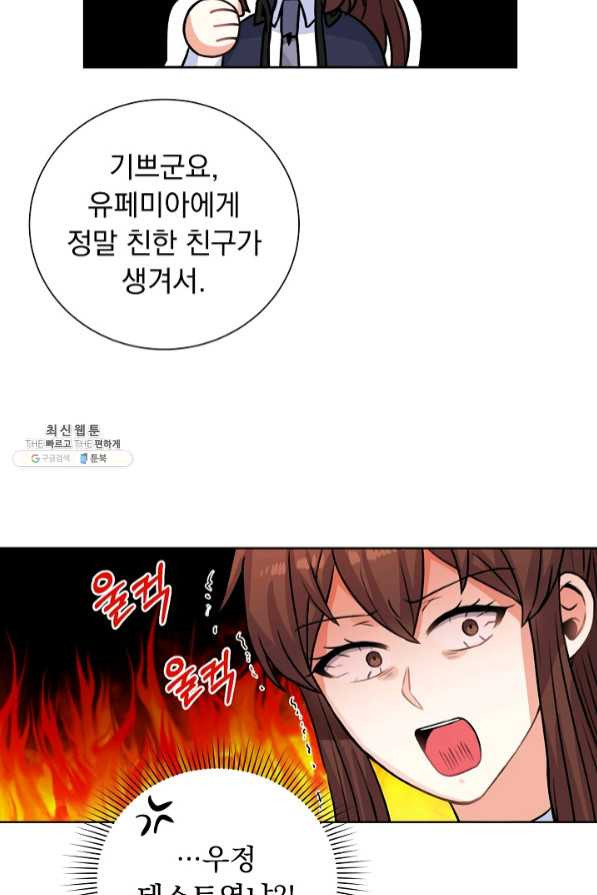 1638059449743z0mic5sdc0a.jpeg