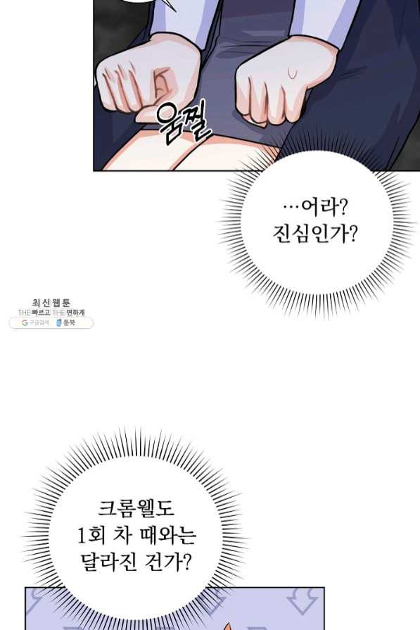 1638059450056sy9xjmq638k.jpeg