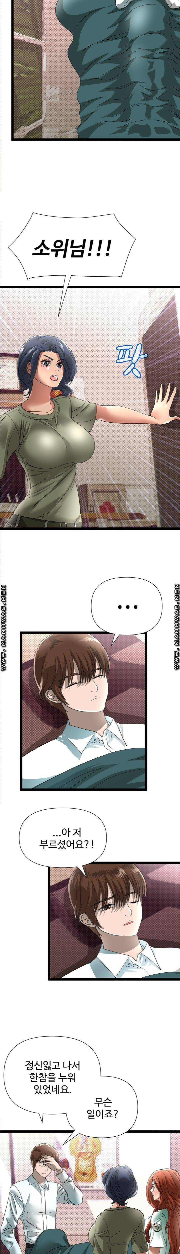 1638057901386h2cv580jdba.jpeg
