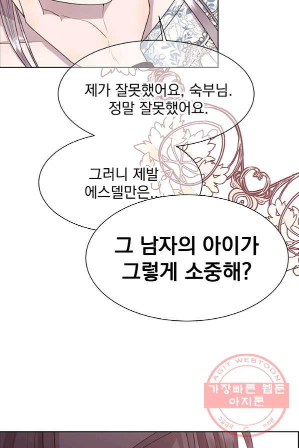 1638061816254l2ku2m1sqns.jpeg