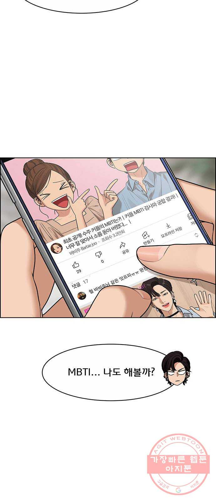 163819906587156x8kfryvo2.jpeg