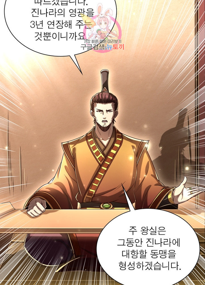 1638156225510isfvf2j0kbs.jpeg