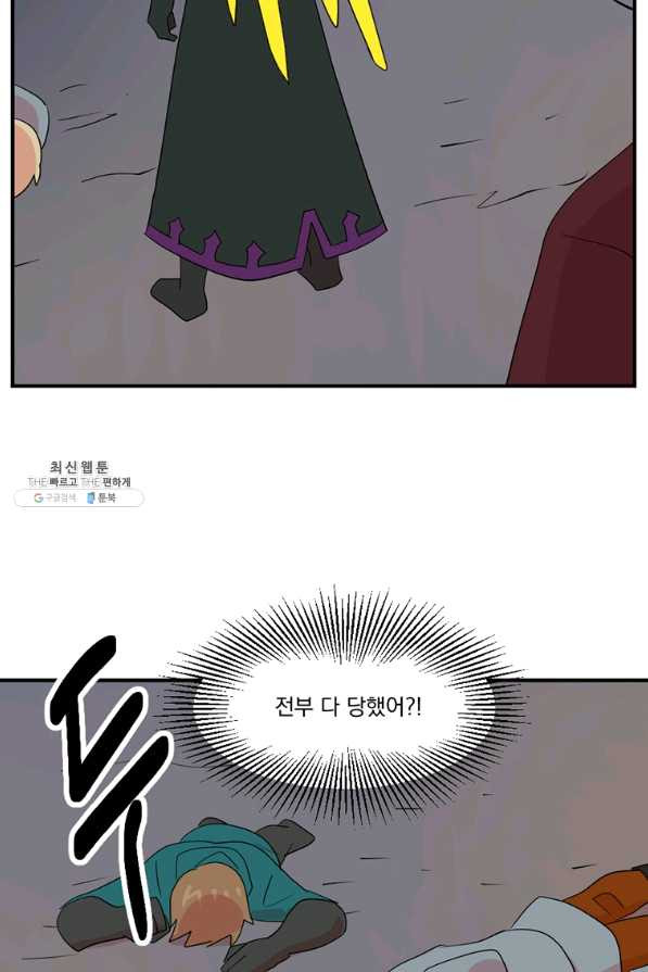 1638196405566oq6bxfsrtw.jpeg